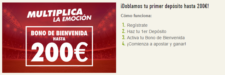 Sportium bono de bienvenida
