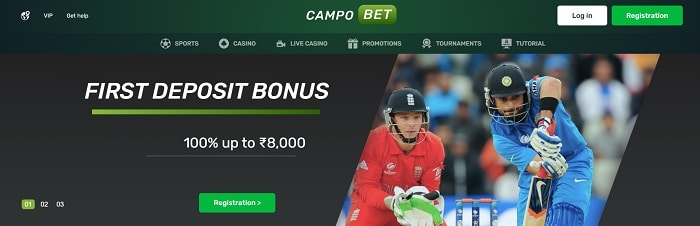 Campobet Best Bonuses Promotions