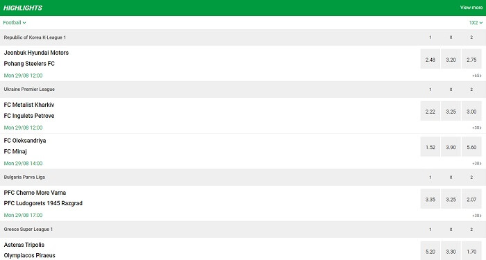 Premier Bet Ghana