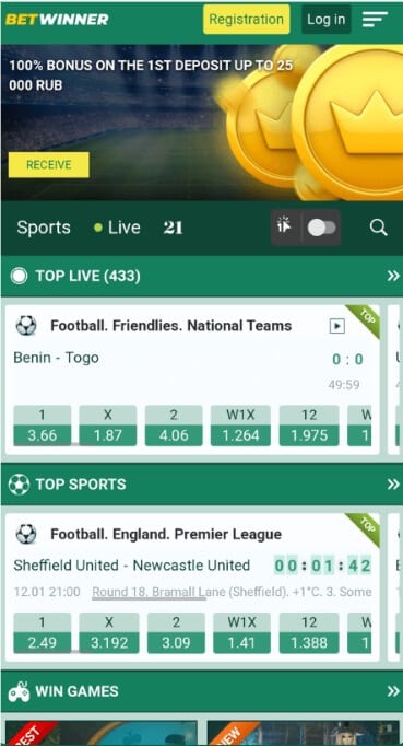 BetWinner Mobile App