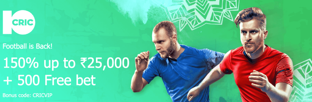 10cric sports bonus exclusive 