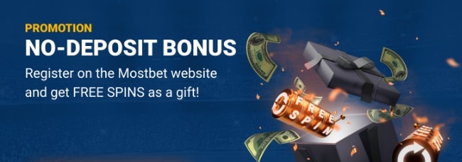 Mostbet No Deposit Bonus code