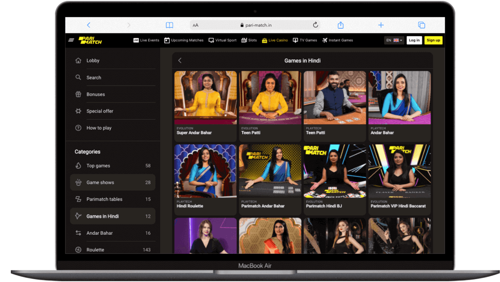 Desktop Parimatch Casino