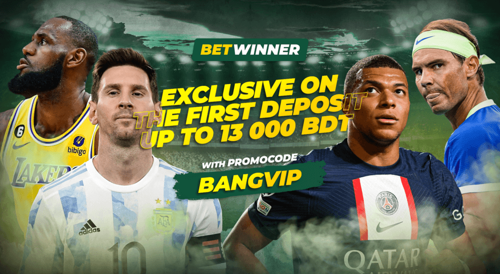 Banner showing the exclusove welcome bonus for BetWinner in Bangladesh that you can claim with the promo code BANGVIP