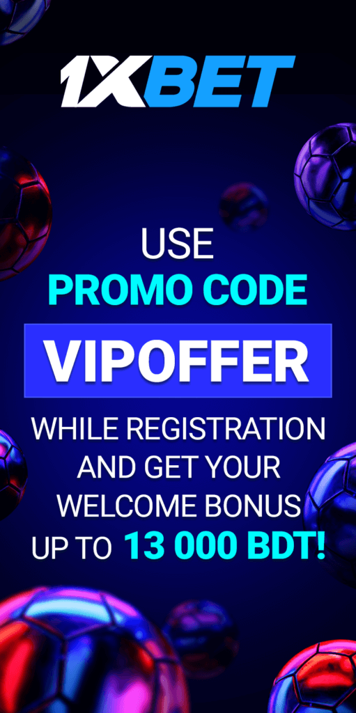 1xBet app welcome offer