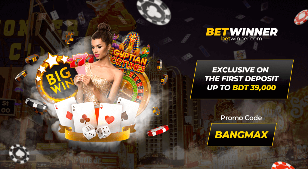 Banner showing the BetWinner casino bonus code for Bangladesh BANGMAX