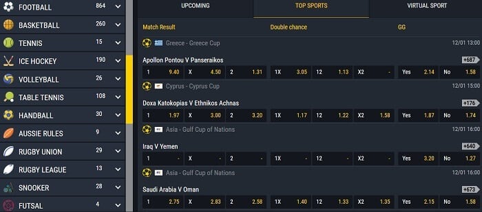 Play Master Sports Betting