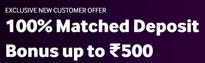 Betway Esports Bonus Offer