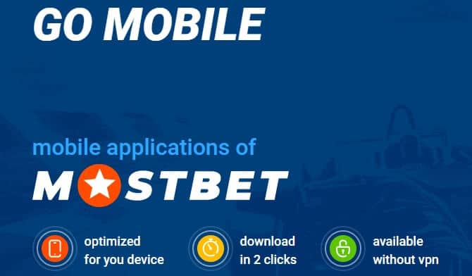 Mostbet Mobile