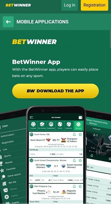Bw Download The App