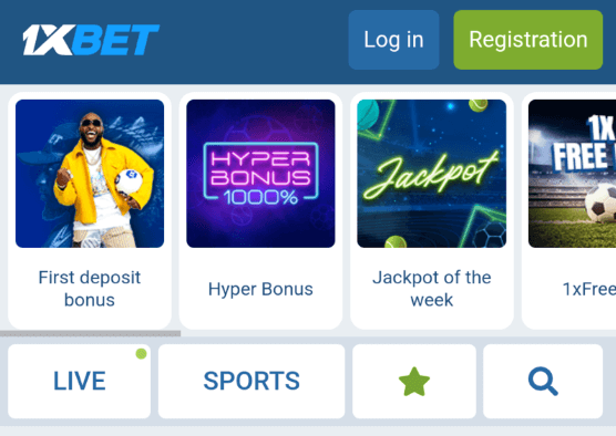 1xbet mobile site