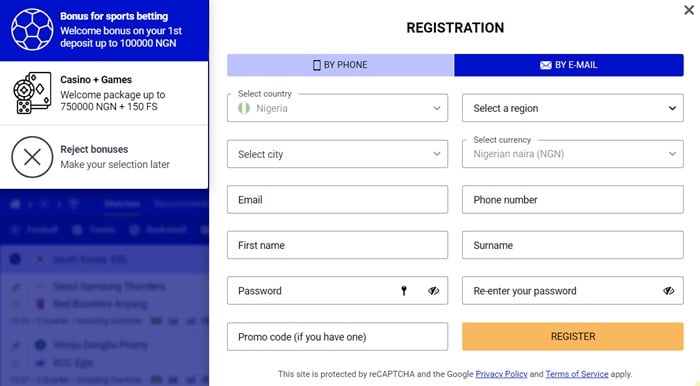 Desktop Registration via Email